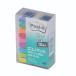 3M Post-it post ito Joe b Ekono упаковка прозрачный тонкий видеть ..3M-6801MS