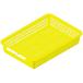 ARTEC сетка выдвижной ящик B5( желтый ) ATC3581