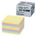 3M Post-it post ito чуть более склеивание Note пастель цвет для бизнеса 4 цвет 3M-6544SS-K