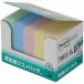 [5 шт. комплект ] 3M Post-it post ito воспроизведение бумага Ekono упаковка видеть ..3M-7001-KX5