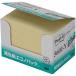 [5 шт. комплект ] 3M Post-it post ito воспроизведение бумага Ekono упаковка ... половина 3M-5601-YX5