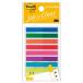 [10 шт. комплект ] 3M Post-it post ito Joe b плёнка тонкий видеть ..3M-688MSHX10