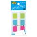 [10 шт. комплект ] 3M Post-it post ito Joe b указатель 3M-682S-2X10