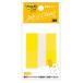 [10 шт. комплект ] 3M Post-it post ito флаг изменение содержания для постоянный 3M-680RN-3X10
