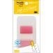 [10 шт. комплект ] 3M Post-it post ito Joe b постоянный размер красный 3M-680DN-4X10