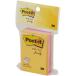 [10 шт. комплект ] 3M Post-it post ito цвет Cube постоянный половина 3M-CN-23X10