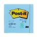 [20 шт. комплект ] 3M Post-it post ito воспроизведение бумага Note голубой 3M-654RP-BNX20