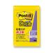 [20 шт. комплект ] 3M Post-it post ito чуть более склеивание ...500SS-YN 3M-500SS-YNX20