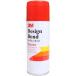 3M Scotch Scotch дизайн скрепление ( большой жестяная банка ) 3M-D/B-L