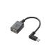 �G���R�� USB A-microB �ϊ��A�_�v�^(L�������ڑ��^�C�v) TB-MAEMCBL010BK
