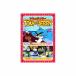  Tom . Jerry ( сверху - сверху . есть, др. все 8 рассказ ) DVD