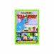  Tom . Jerry ( звезда пустой. музыка ., др. все 8 рассказ ) DVD