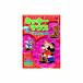  Mickey Mouse Mickey. .... цирк DVD