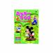  Mickey Mouse Mickey. .....DVD