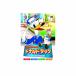 Дональд * Duck Дональд. станция длина san DVD