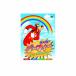  Goofy Goofy. баскетбол DVD