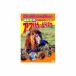  Africa горло ...DVD