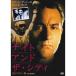  Night and The * City DVD