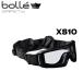 bolle X810 Tacty karu защитные очки Asian Fit оригинал X800. пришедший на смену модель 