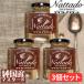  клепальщик do(Nattado) 150g горчица приправа яблоко уксус ..... вид . сделал оригинальный местного производства горчица (3 шт. комплект )