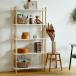  открытый подставка barque( Bulk ) ширина 80cm 5 ступенчатый открытый la трещина полка грудь шкаф из дерева натуральное дерево место хранения living .. bed салон 