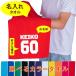  name inserting color face towel [ name . number ][11 color ] present name entering . calendar old ... rice . sport towel soccer baseball Golf memory birthday 537ft-nm