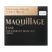 資生堂　マキアージュ　ドラマティックムードヴェール　シルキー用ケース  　SHISEIDO　MAQUILLAGE　資生堂認定オンラインショップ