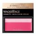 資生堂認定ショップ　マキアージュ　ドラマティックチークカラー　（クリーム）　RS421　ピーチソルベ　【頬紅】　MAQUILLAGE　メール便対応