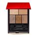  Shiseido одобрено магазин in ui I z08 корпус обнаженный бежевый SHISEIDO INOUI 2026 год 10 месяц 14 день ограниченное количество повторный продажа Shiseido одобрено online магазин стандартный товар 