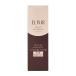 資生堂認定ショップ 資生堂 エリクシールアドバンスド エマルジョン Ｔ III 130ml ELIXIR ADVANCED 乳液