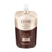 資生堂認定ショップ 資生堂 エリクシールアドバンスド エマルジョン Ｔ III つめかえ用 110ml ELIXIR ADVANCED 乳液 メール便対応
