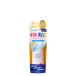 【ポイント5倍】ボディケア ボディオイル 薬用ホワイトコンク ホワイトニングオイルCII WHITE CONC 正規品 ギフト可