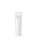 【8/24 0時〜P10倍】ハーバー UVカット30 紫外線 UVケア SPF30 HABA 正規品 メール便1通3個 ギフト可
