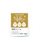 ちふれ　保湿クリーム　やわらかな肌へ　保湿　乾燥対策　無香料　無着色　アルコールフリー 正規品