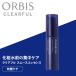 【8/24 0時〜P10倍】クリアフル スムース エッセンス 美容液 薬用 先行型美容液 ORBIS 医薬部外品 正規品 ギフト可