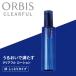 【6/15限定！P10倍】クリアフル ローションタイプ 化粧水 モイストキープ ORBIS 正規品 ギフト可