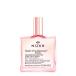 【ポイント5倍】ニュクス プロディジュー フローラル オイル 50ml フェイスオイル フェイスバーム NUXE正規品 ギフト可
