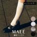 MAEE компрессионный носки хлопок sia- модель надеты давление стандартный товар почтовая доставка 1 через 1 шт подарок возможно 