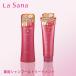 【ポイント5倍】ラサーナ 薬用 シャンプー＆トリートメントセット La Sana ギフト可