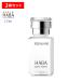 【ポイント5倍】HABA スクワラン 15ml 3個 フェイスケア肌 スクワレン 高品位 高純度 正規品 ギフト可