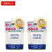 【ポイント5倍】薬用ホワイトコンク ホワイトニングCC CII 2個 ボディクリーム 医薬部外品 WHITE CONC ギフト可