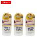 【ポイント5倍】薬用ホワイトコンク ボディシャンプーCII 360ml 3個 ギフト可