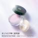 【8％クーポン】江原道 マイファンスィー フェイスパウダー 12g Koh Gen Do 正規品 ギフト可