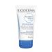 【8％クーポン】ビオデルマ アトデルム ハンドクリーム BIODERMA ギフト可