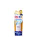 【8％クーポン】ボディケア ボディオイル 薬用ホワイトコンク ホワイトニングオイルCII WHITE CONC 正規品 ギフト可