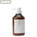 【8％クーポン】リーフ&amp;ボタニクス リフレッシュコンディショナー 400ml スカルプケア グレープフルーツ 正規品 ギフト可