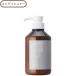 【8％クーポン】リーフ&amp;ボタニクス モイスチャーコンディショナー 400ml LEAF&amp;BOTANICS 正規品 ギフト可