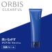 【8/24〜10％クーポン】クリアフル ウォッシュ 洗顔フォーム 洗顔料 ORBIS 医薬部外品 正規品 ギフト可