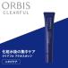 【8/24〜10％クーポン】クリアフル アクネスポッツ 美容液 ORBIS 医薬部外品 正規品 ギフト可