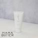 【8％クーポン】ママバター ウィズ ハンドクリーム しっとり 乾燥 爪周り MAMABUTTER 正規品 ギフト可